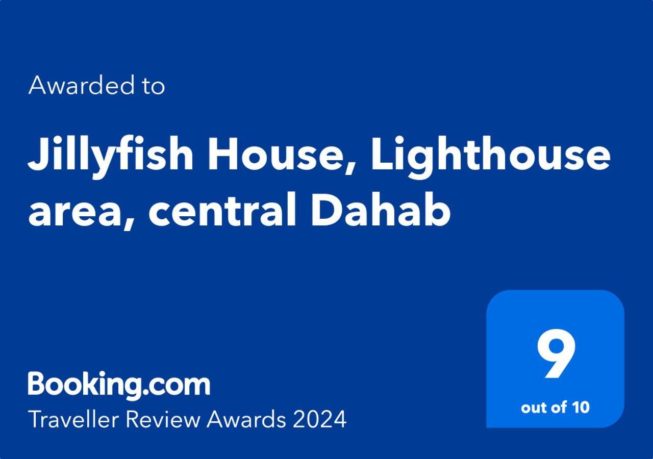 Jillyfish House, Deine Oase In Zwei Palmengarten, Central Am 'Lighthouse' Dahab Esterno foto